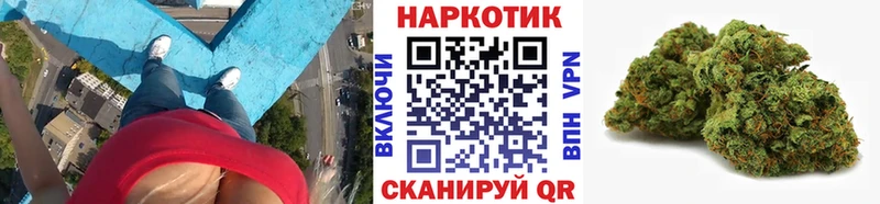 Купить наркотики Княгинино Cocaine  KRAKEN ссылка  МЕФ 