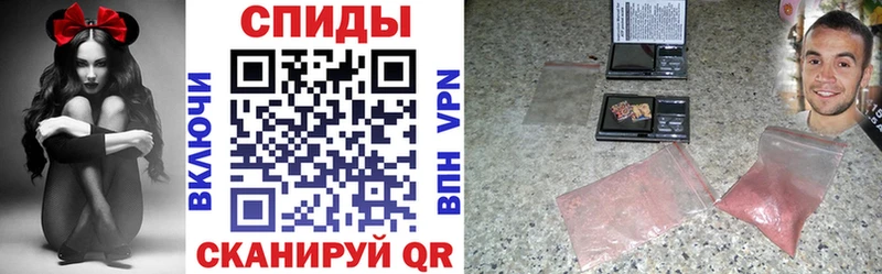 АМФ VHQ  ОМГ ОМГ как зайти  Княгинино 