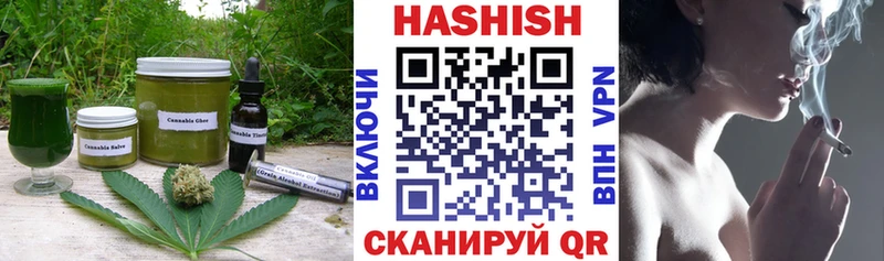 Печенье с ТГК марихуана  даркнет сайт  Княгинино 