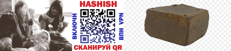 где найти   Княгинино  omg ссылки  ГАШ 40% ТГК 