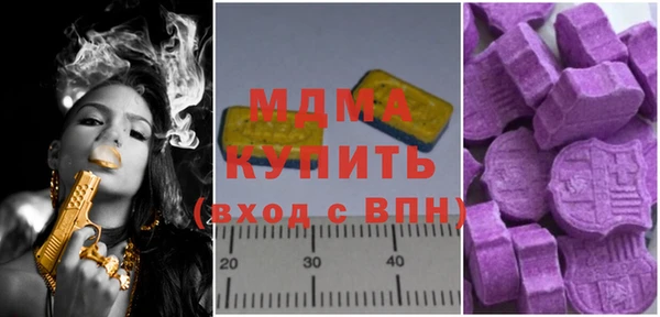 трава Касимов