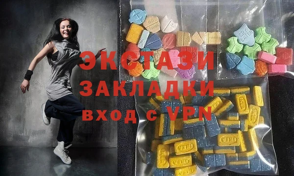 альфа пвп VHQ Киренск