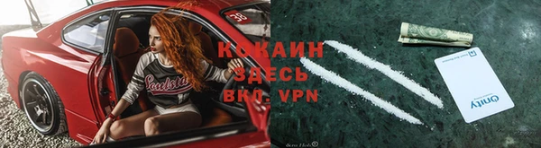 a pvp Каменск-Шахтинский