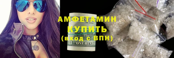 трава Касимов