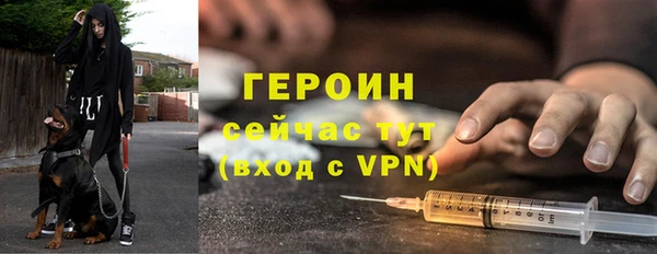 хмурый Карталы