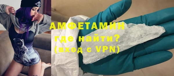 хмурый Карталы
