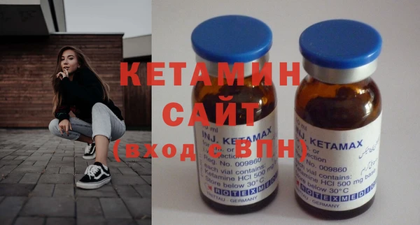 хмурый Киреевск