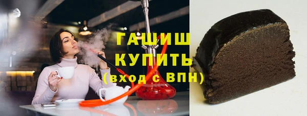 трава Касимов
