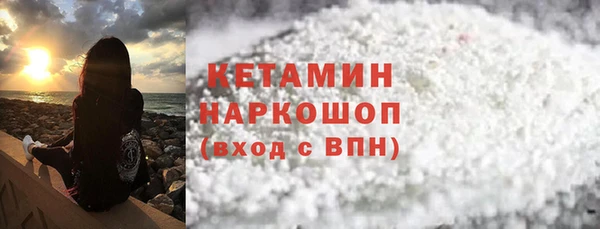 хмурый Киреевск