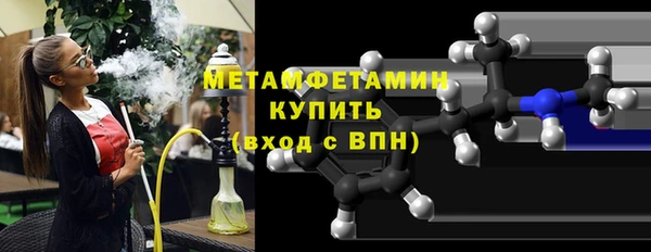 хмурый Карталы