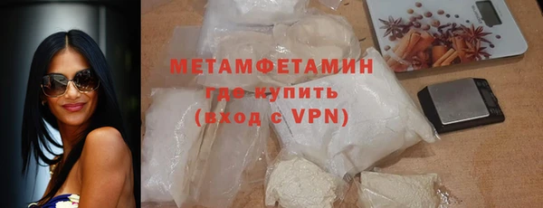 соль курить ск Кинешма