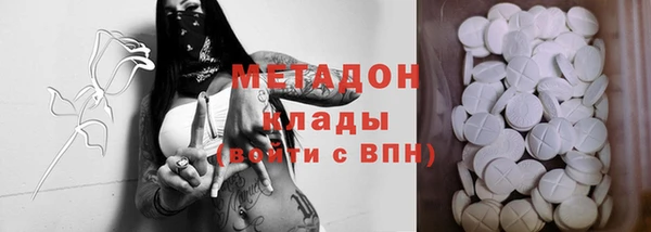 хмурый Карталы
