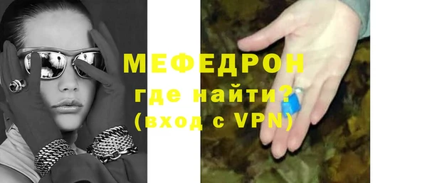 apvp Аксай