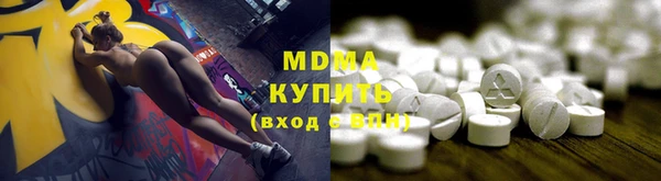 хмурый Киреевск