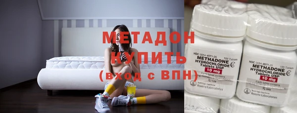 соль курить ск Кинешма