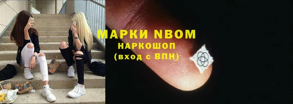 альфа пвп VHQ Киренск