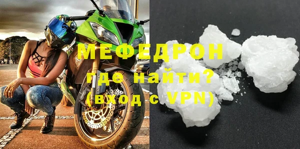 соль курить ск Кинешма