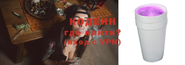 хмурый Карталы