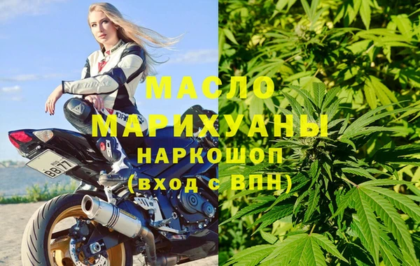 спиды Карпинск