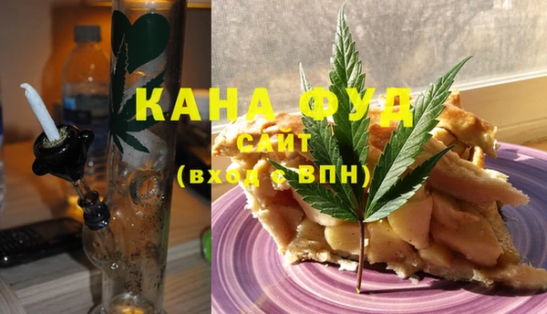 спиды Карпинск