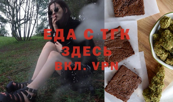 хмурый Киреевск