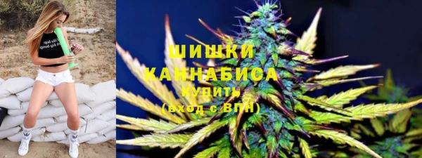 альфа пвп VHQ Киренск