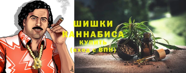 хмурый Киреевск