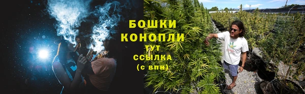 спиды Карпинск