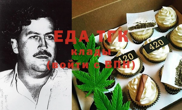 хмурый Карталы