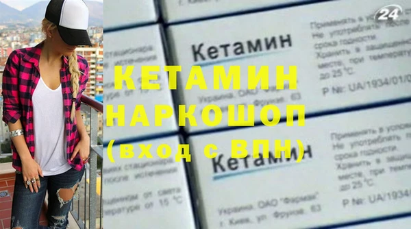 хмурый Киреевск