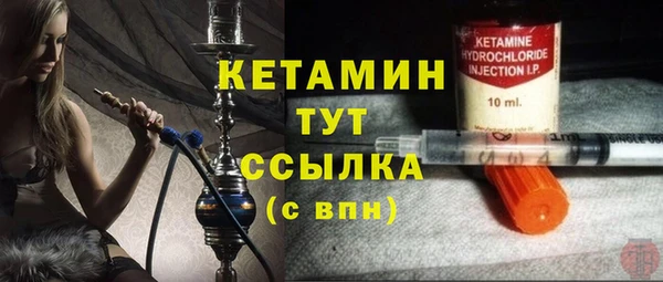 трава Касимов