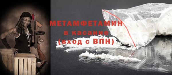 хмурый Киреевск