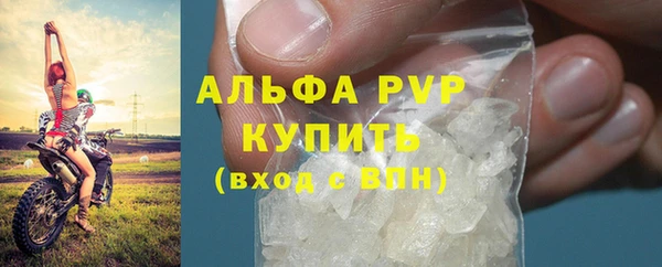 трава Касимов