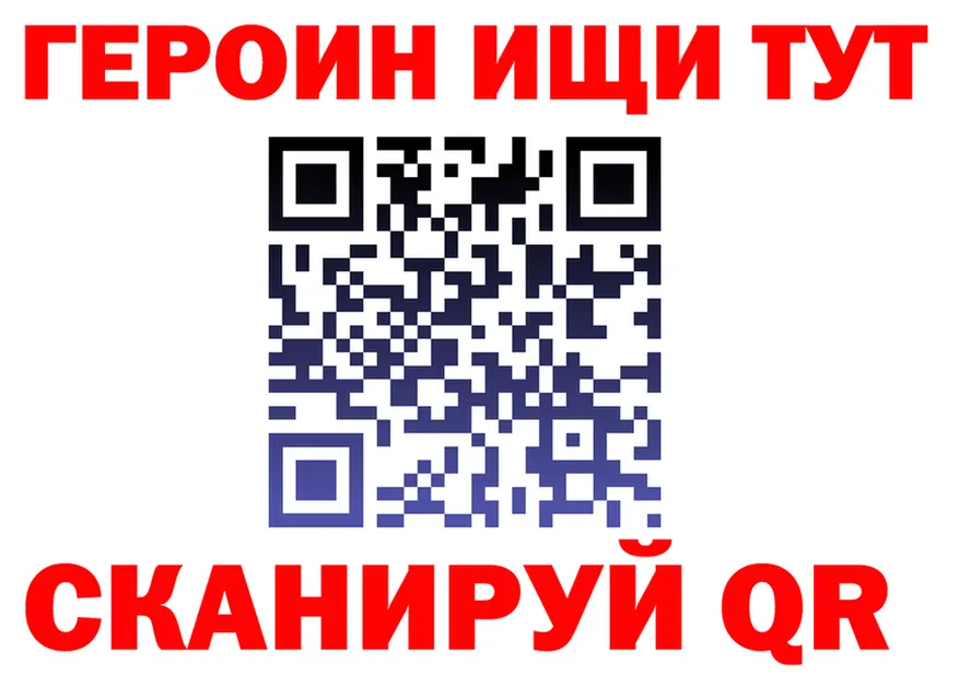 МЕФ VHQ зеркало мориарти KRAKEN Княгинино