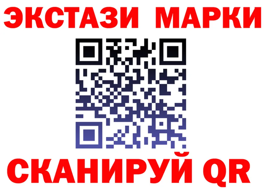 Продажа наркотиков нарко площадка состав Княгинино