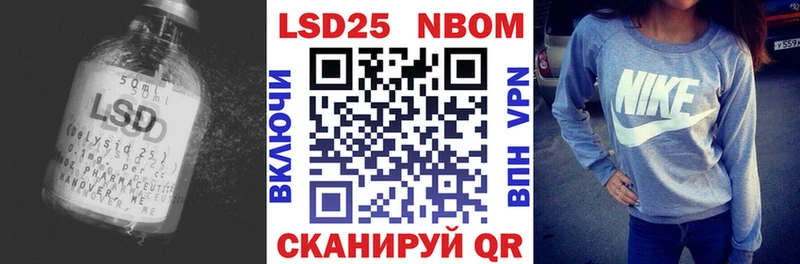 LSD-25 экстази ecstasy Княгинино