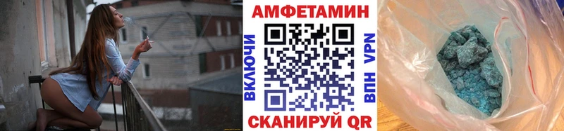 где купить наркоту  Княгинино  Метамфетамин винт 