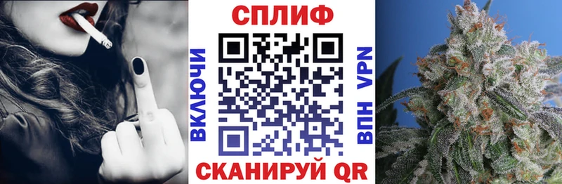 где купить наркоту Княгинино Канабис Ganja
